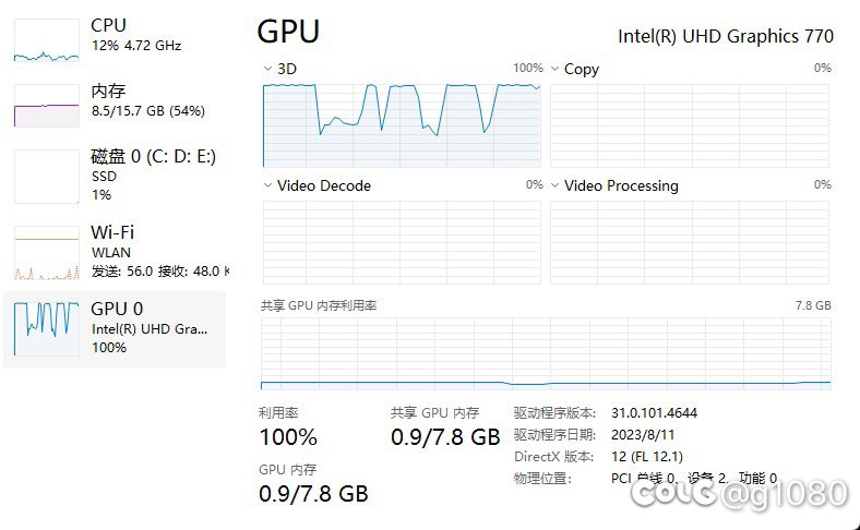核显UHD770 更改游戏分辨率 背景微卡顿3