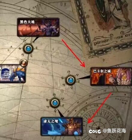下一个团本该到虚无之境了1