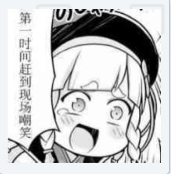 XXN怼人被回怼后发动奥义：小作文3