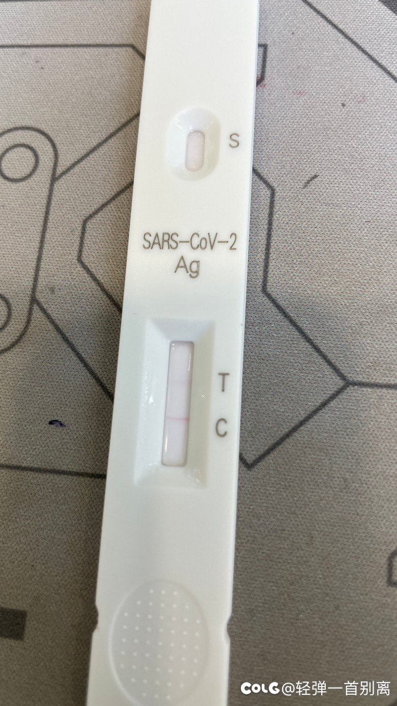 家人们谁懂啊，二阳了1