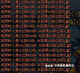 这种策划也不管是吧 一会刷一次屏1