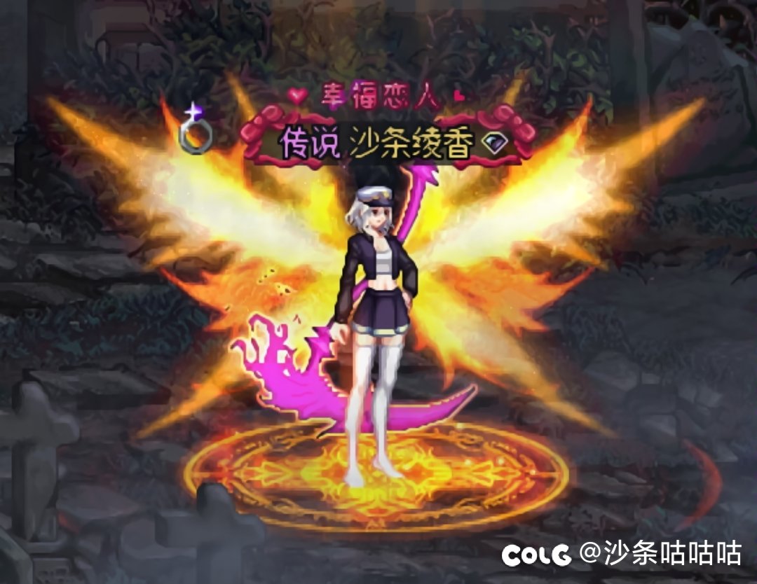 现在发暖暖还有人看吗？2