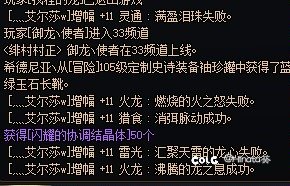 周年庆新起的鹦鹉头肩10上11连续失败10次，心态炸裂2