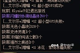 周年庆新起的鹦鹉头肩10上11连续失败10次，心态炸裂6