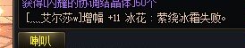 周年庆新起的鹦鹉头肩10上11连续失败10次，心态炸裂9