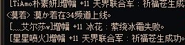 周年庆新起的鹦鹉头肩10上11连续失败10次，心态炸裂12