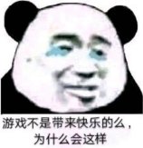 周年庆新起的鹦鹉头肩10上11连续失败10次，心态炸裂13