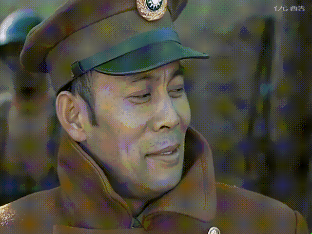 真有你的1