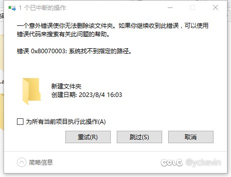 池塘有没有电脑大手子1