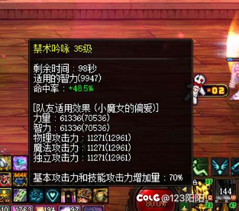 嫩模老师也全80毕业了2