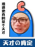这履带机甲好勾八怪啊1