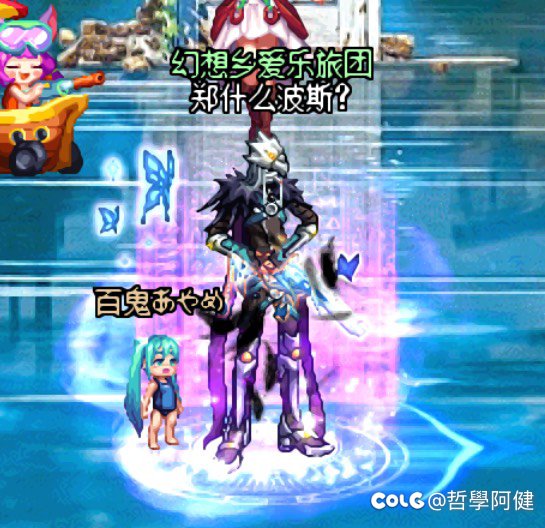 补丁分享，22年男枪手至尊天空改鸟人套3