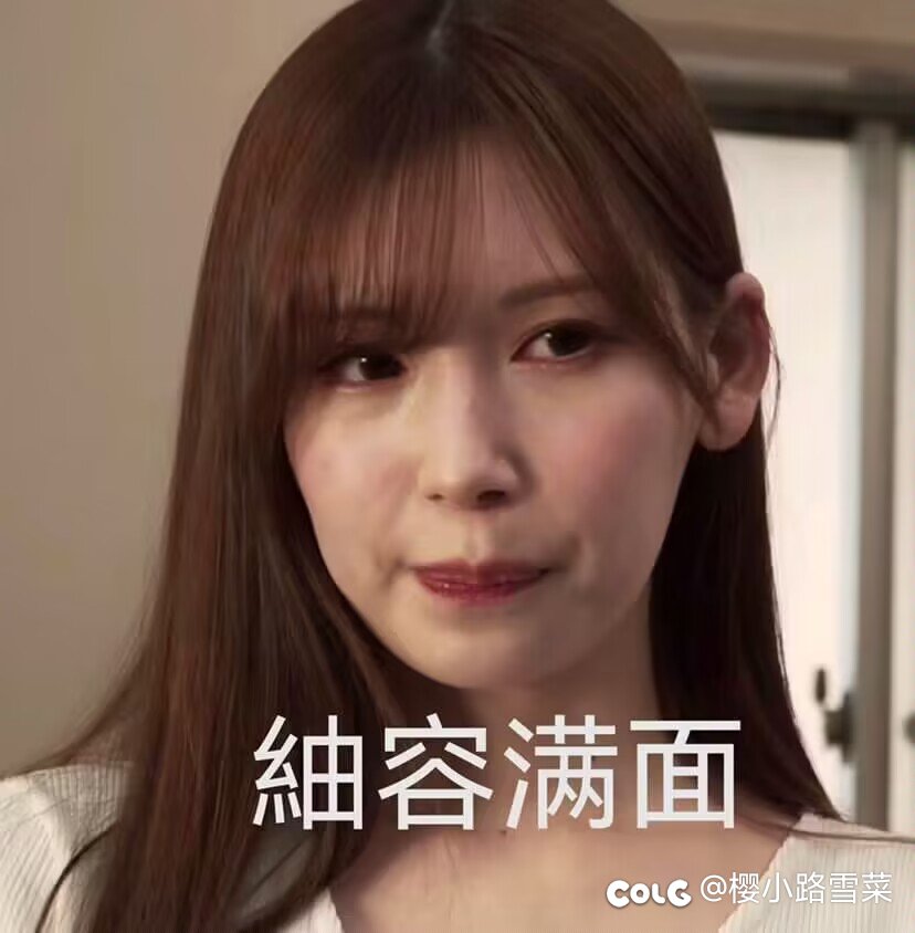 也就是快闪是有次数限制的2