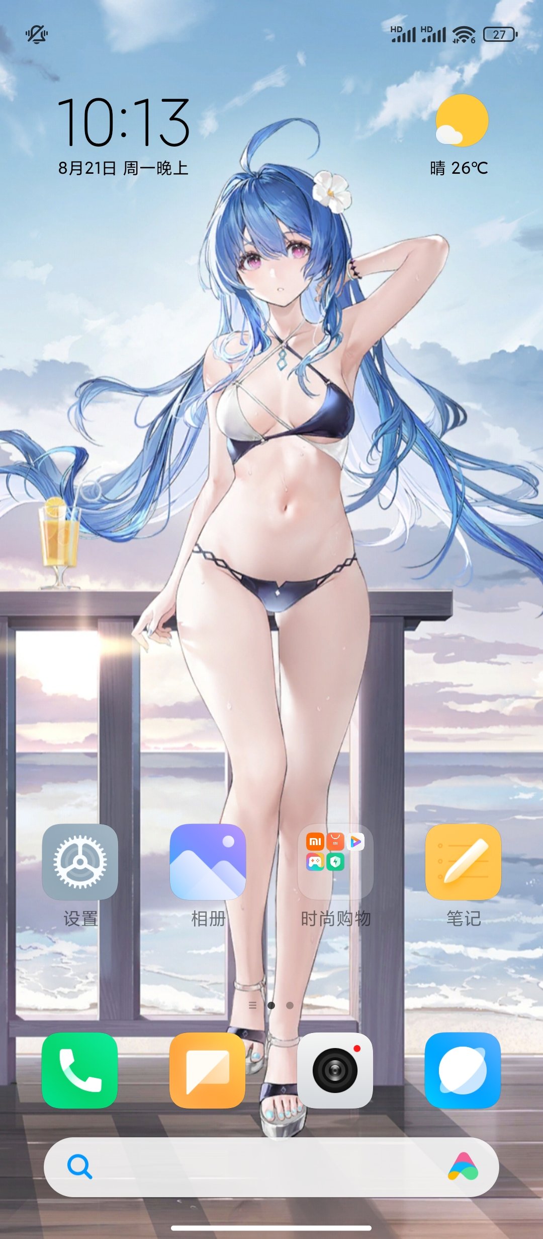 继上次社死壁纸之后2