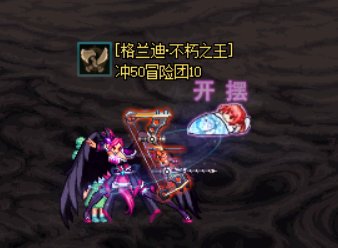 睡眠状态明显化4