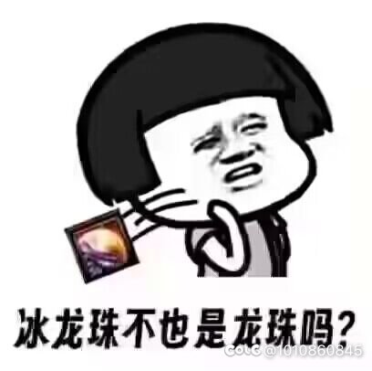 跨五巴卡尔困难招人1