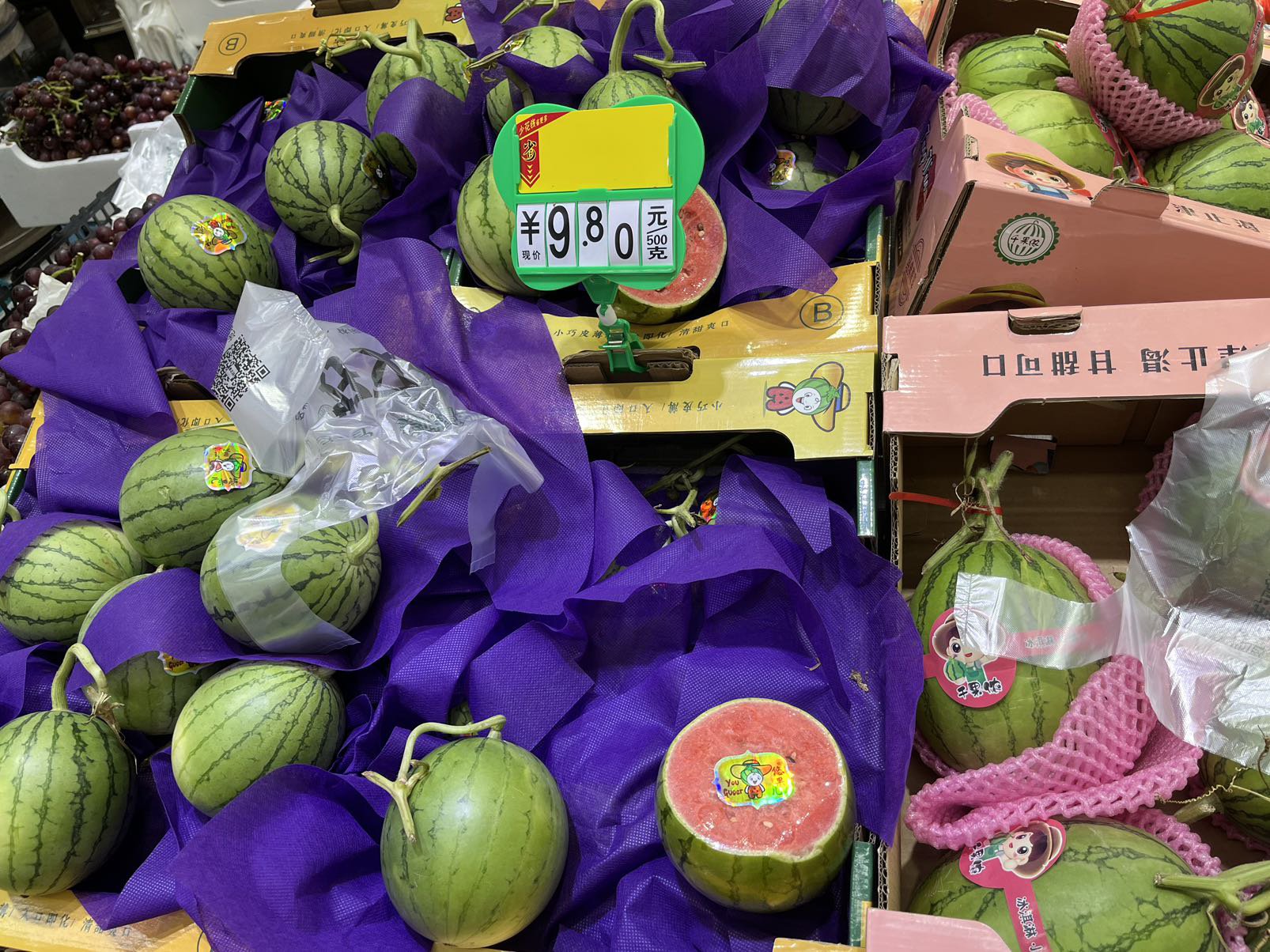 小小的也很可爱1