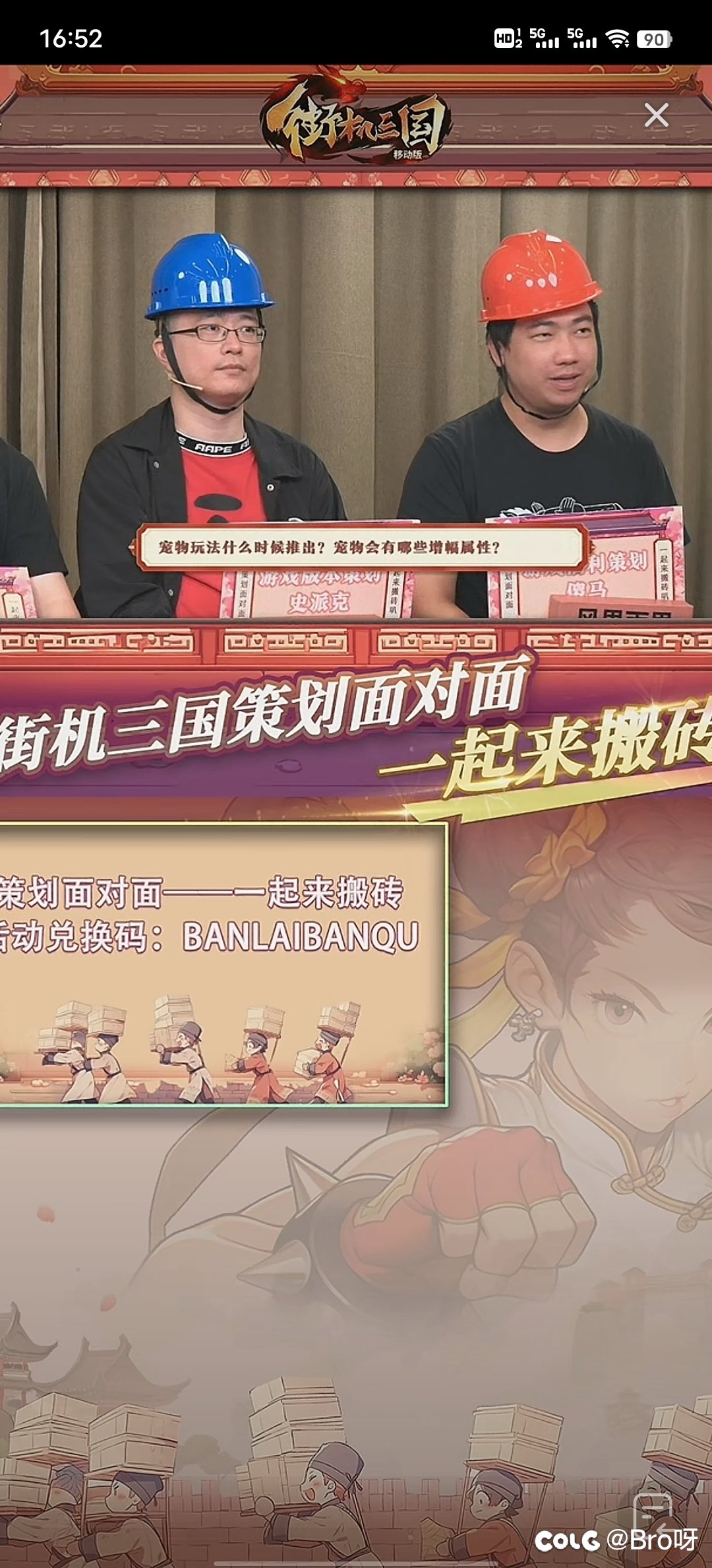 这是史派克吗？1