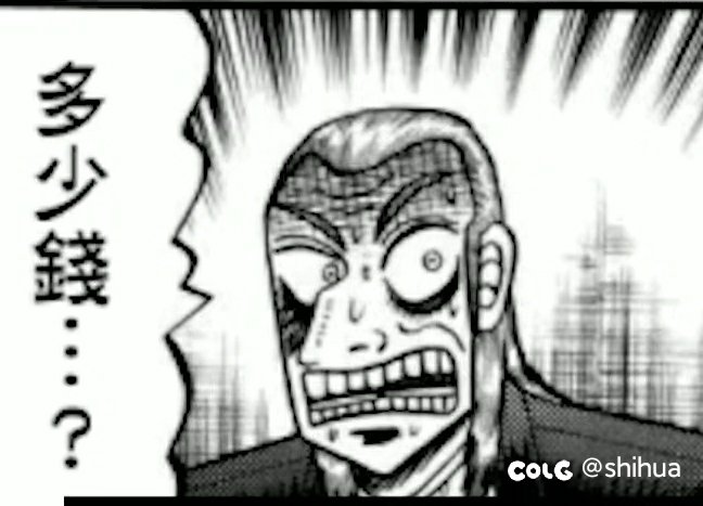 人类从历史中学到的唯一教训就是人类在历史中学不会任何教训1