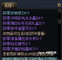 反向搬砖1