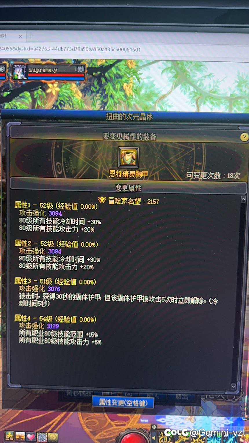 鹦鹉特化80教教我1