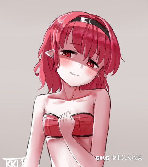 分享一波8.4号发布会预测！1