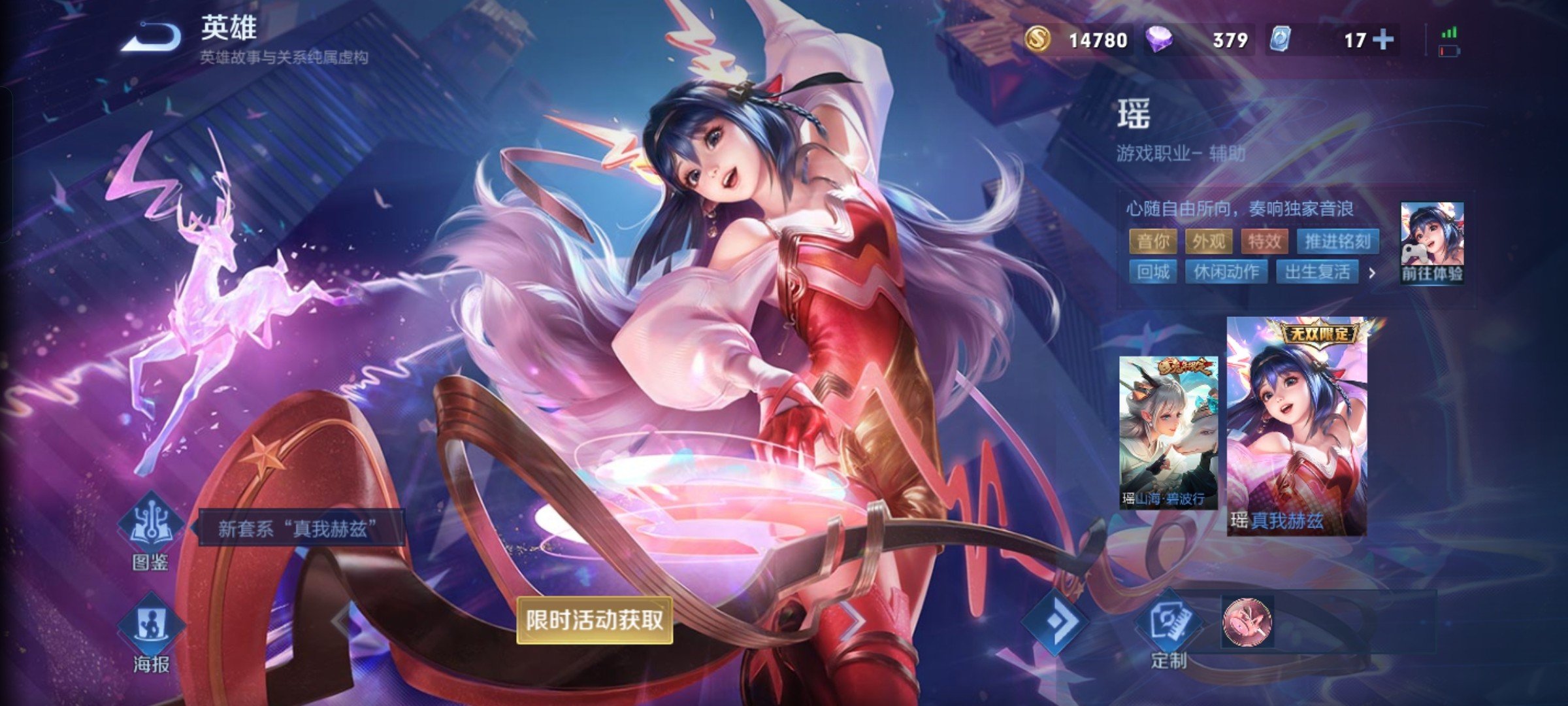 如何评价希曼进军农药1