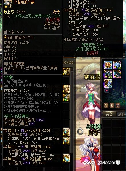 来，小亮给他整个活2