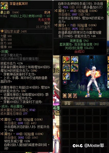 来，小亮给他整个活3
