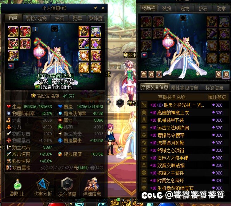 恭喜我的红10奶毕业2