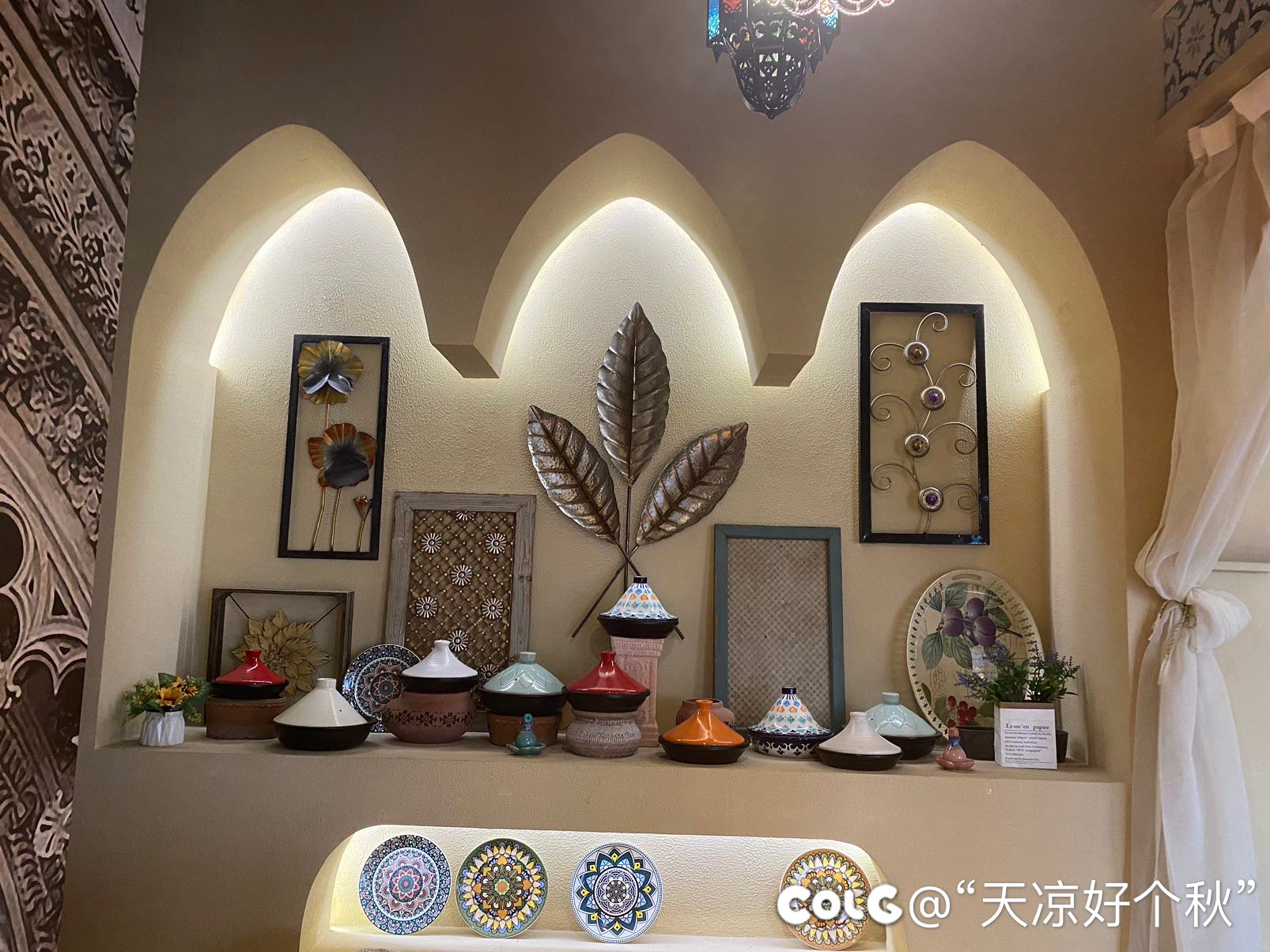 遛娃day2 摩洛哥餐厅3