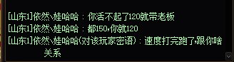 ？真有人觉得能赚大钱啊1
