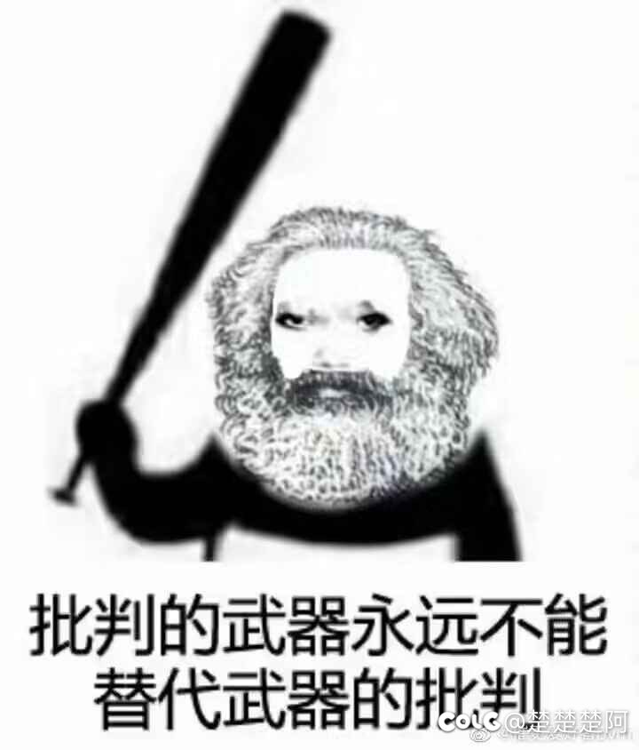 韩服老哥给点力啊1