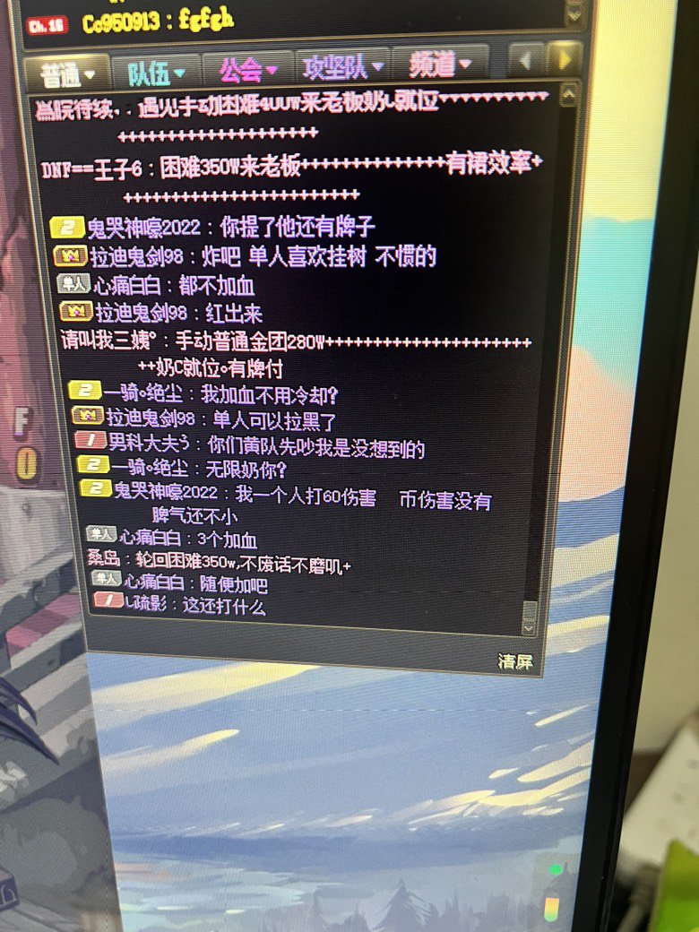 太好笑了哈哈哈哈哈1