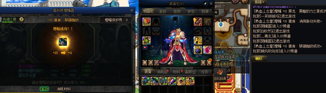 庆祝一下1