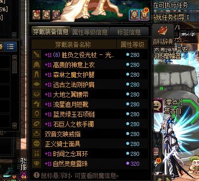 庆祝一下3