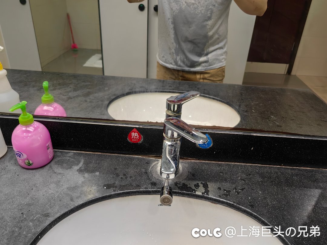 遇到傻逼了1
