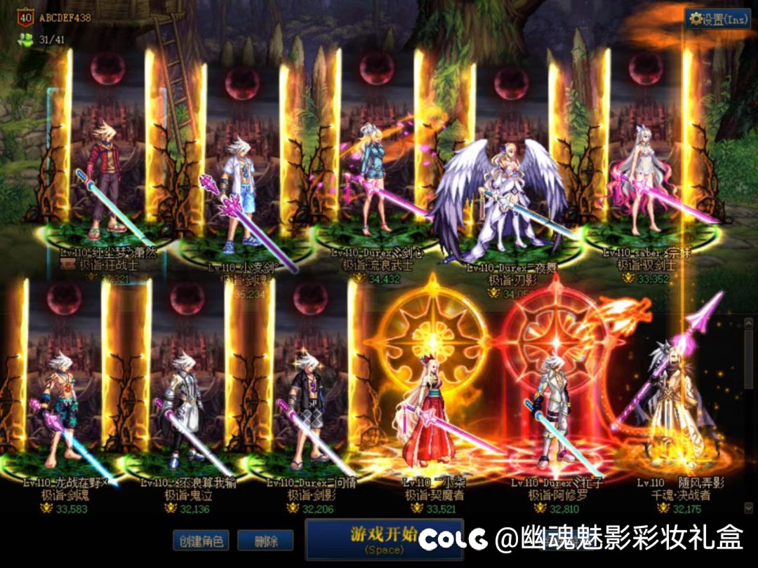 刚回归，有没有大佬群收人啊，大佬带带我1