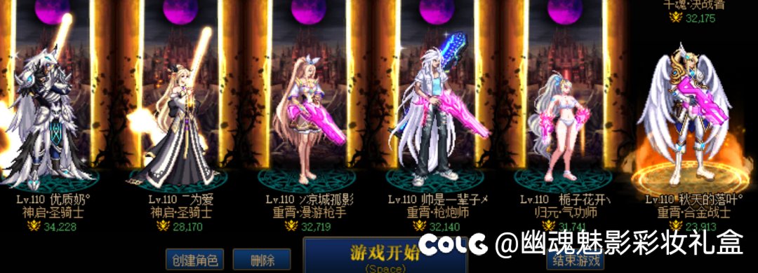 刚回归，有没有大佬群收人啊，大佬带带我2