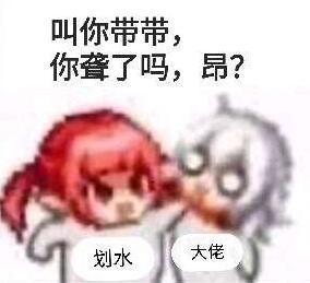 观热榜第一有感1
