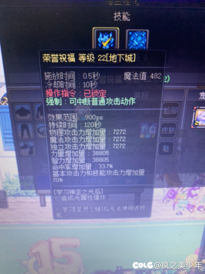 有大佬能给看看吗2