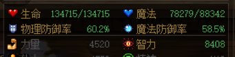 分享个看似用心的奶4