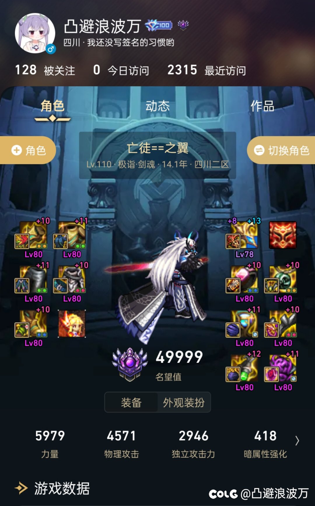 自定义极限在哪儿1