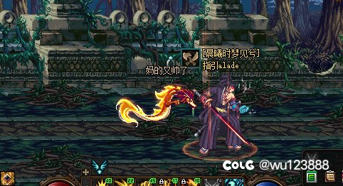 我又来骗人了，这进图也太帅了吧1