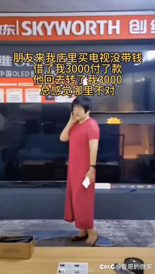 人多的地方弱智也多，比如抖音和NGA，看看这道题…1
