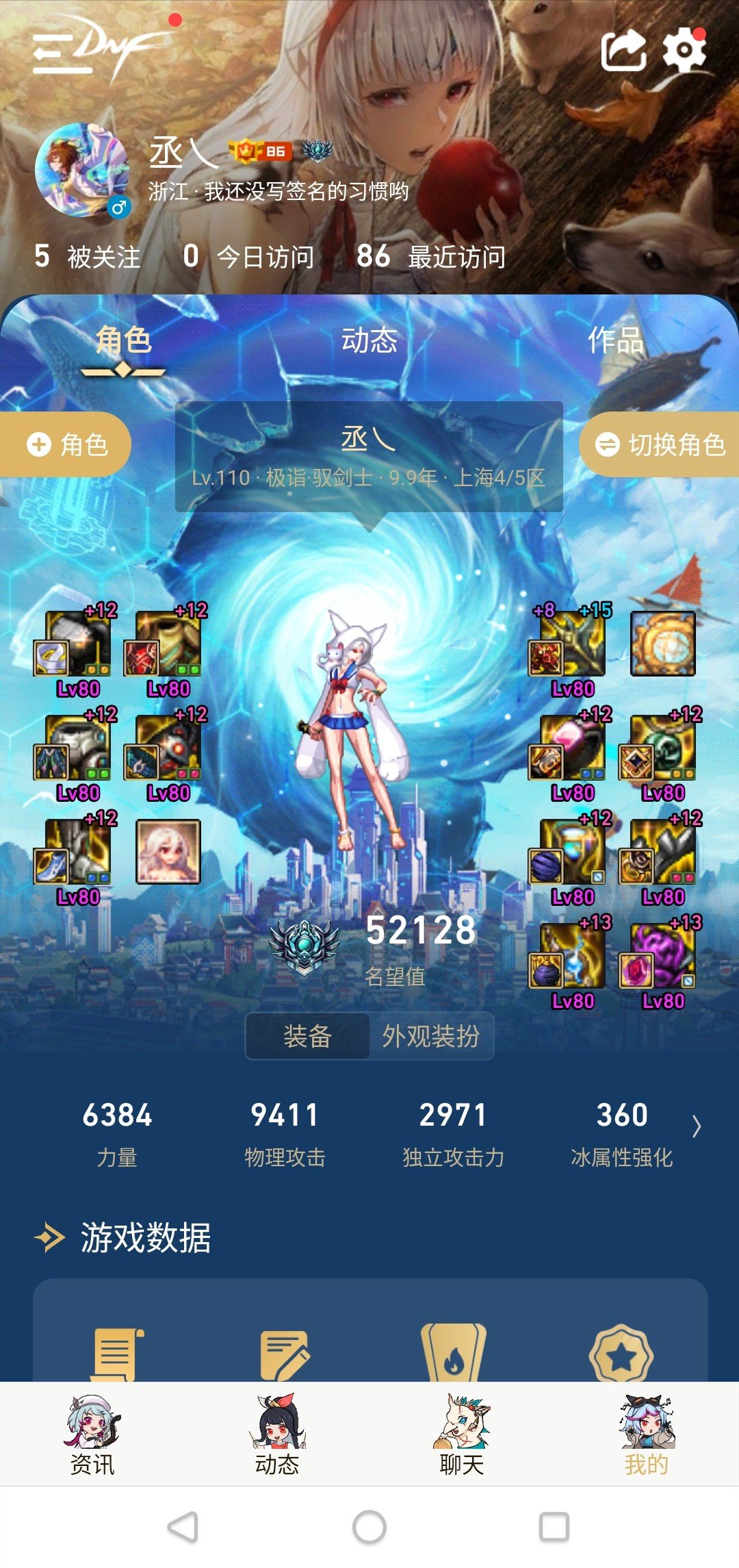 纪念一下肥鯮引导者！2