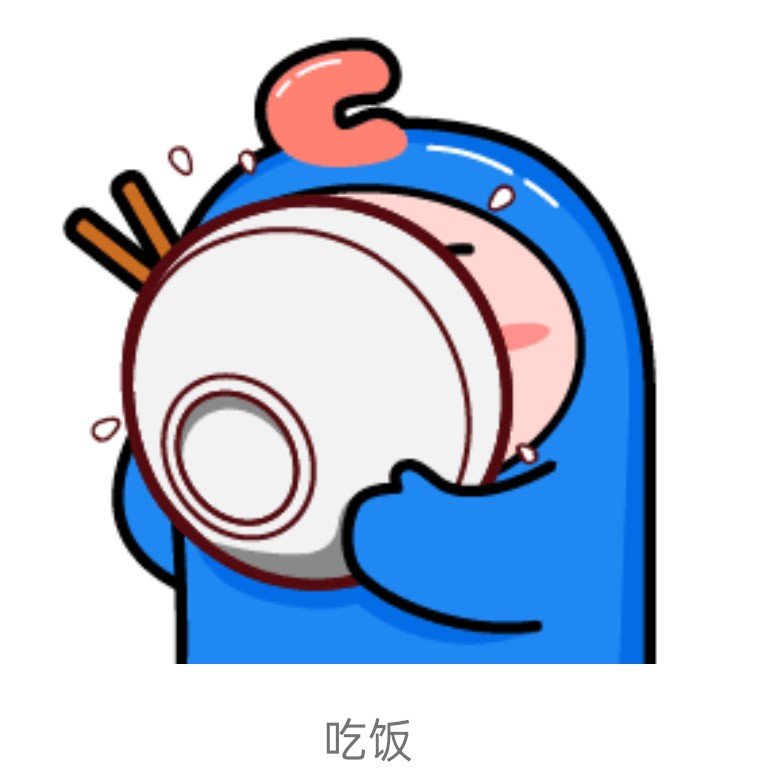 简单吃吃1