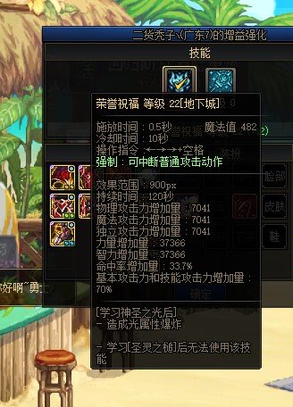 现在超越金怎么这么多大换小的fw奶啊？1