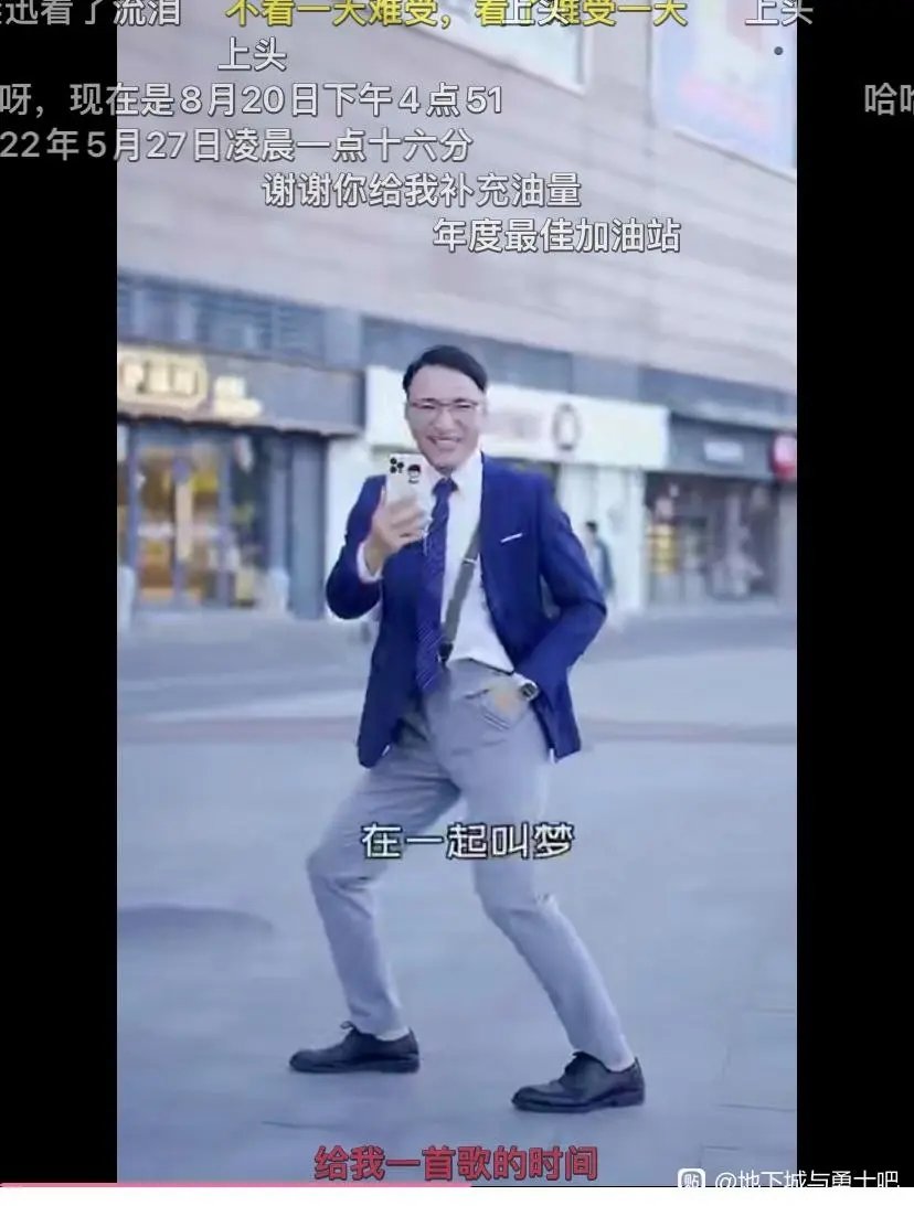 不能说相似，只能说一模一样！2