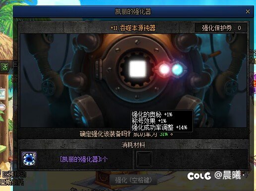 论一个人能黑到什么程度1